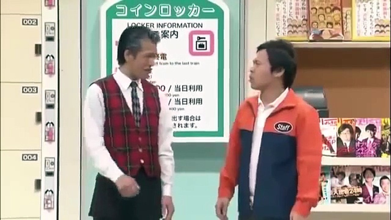 よしもと新喜劇 茂造のコインロッカー Dailymotion Video