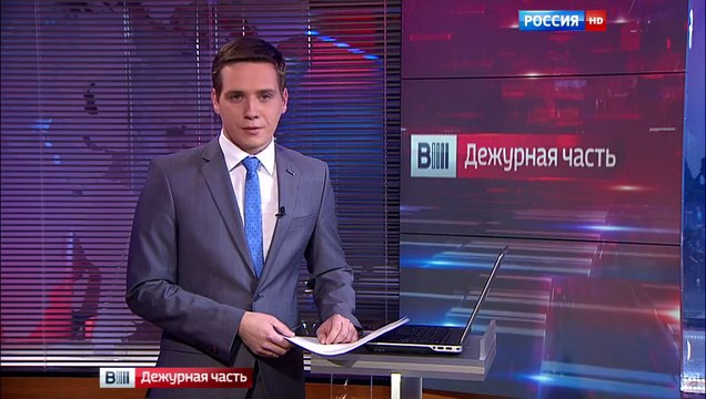 Сотрудник программы 'Вести' стал жертвой мошенников автосалона 'Москва'