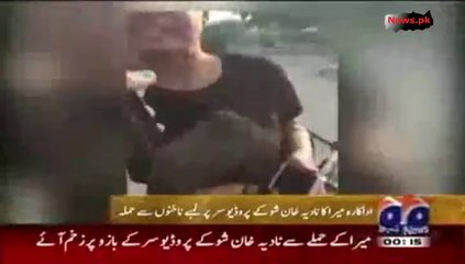 میرہ کی شرمناک حرکت کی ویڈیو جاری