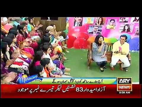 The Morning Show with Sanam Baloch in HD – 20th November 2015 P1