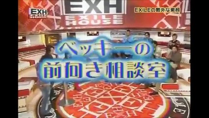 EXILE・NESMITH　まじめすぎる男