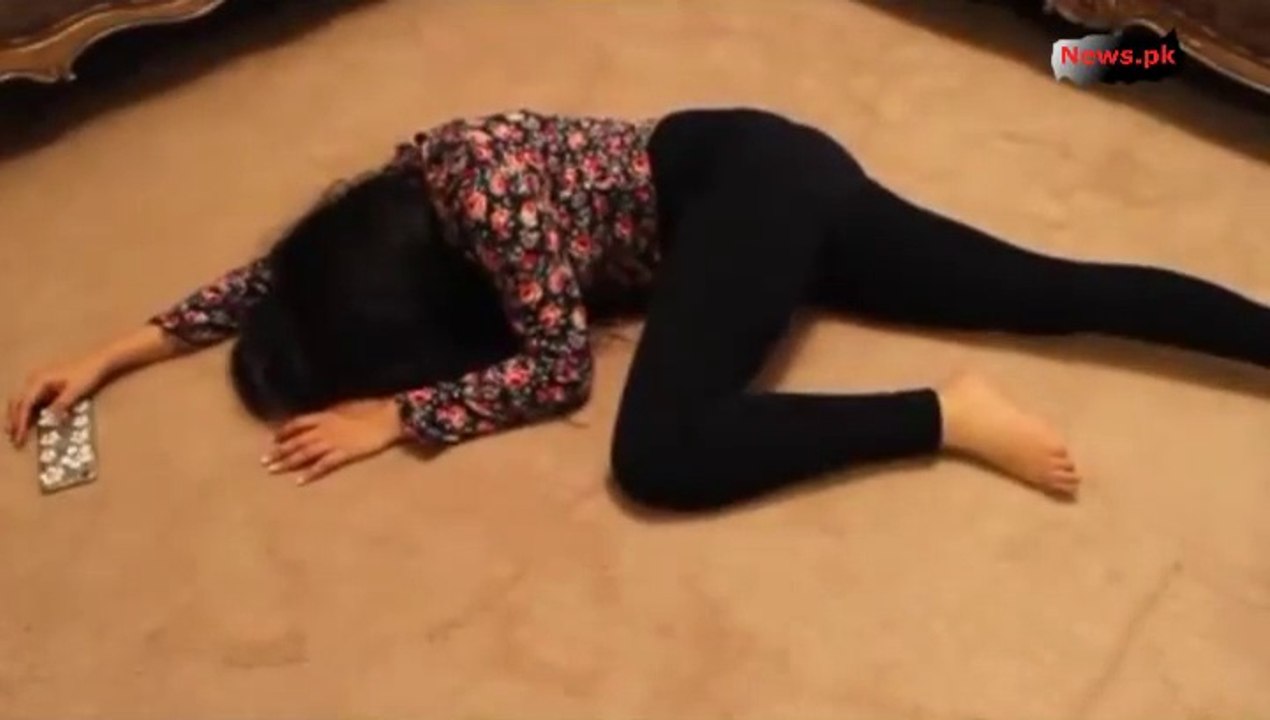 look why she lay on floor