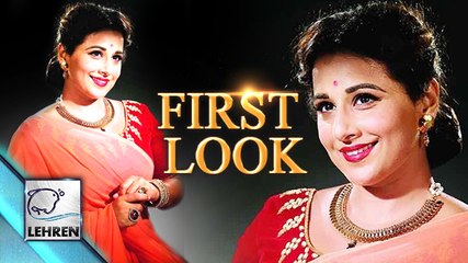 Vidya Balan's 'Ek Albela' First Look