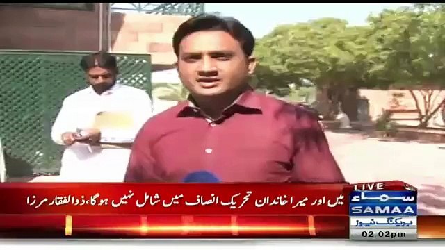 Will Zulfiqar Mirza Join PTI __ Finally Zulfiqar Mirza Breaks Silence