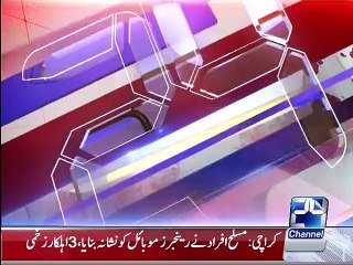 One Ranger personnel killed two others injured in Karachi