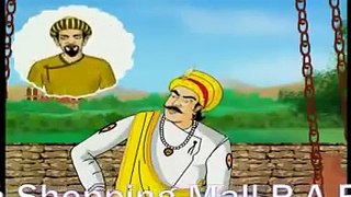 01 Punjabi Cartoons Akbar Tay Achoo 01