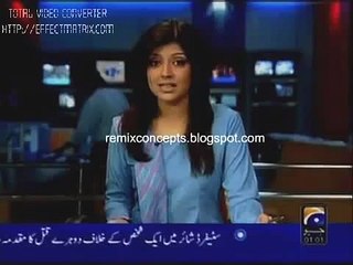 Geo News Anchor Leaked Video