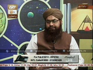 Istemal Shuda Kapre Khareed Kar Pak Kaise Kiya Jai