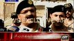 DG rangers talk with media after firing on rangers,in karachi itehad town,ary news
