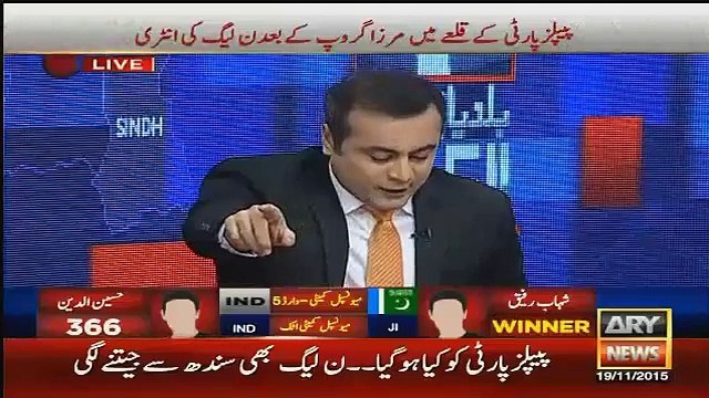 PPP Ko kis cheez Par Vote Parte Hain..Kashif Abbasi Telling