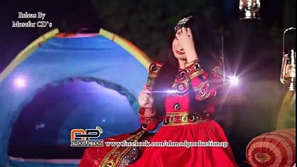 Gul Panra _ Hashmat Sahar New HD Song - Watch or Download