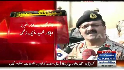 We Will Find Who Is Behind Attack:- DG Rangers GEN Bilal Akbar