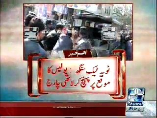 PMLN aor PTI WORKERS ME ZABARDAST JHAGRA TOBA TEK SINGH ME,