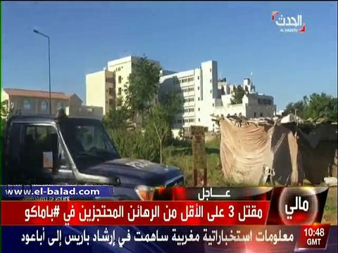 اللقطات الأولى لموقع احتجاز 170 رهينة بمالى على ايدي إرهابيين