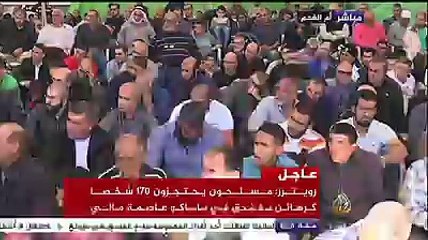 رؤية الشيخ رائد صلاح لمستقبل الحركة الإسلامية في الداخل بعد حظرها