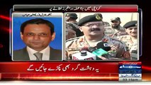 Grand Operation Against Banned Sectarian Outfits Needed: Gen (R) Athar Abbas