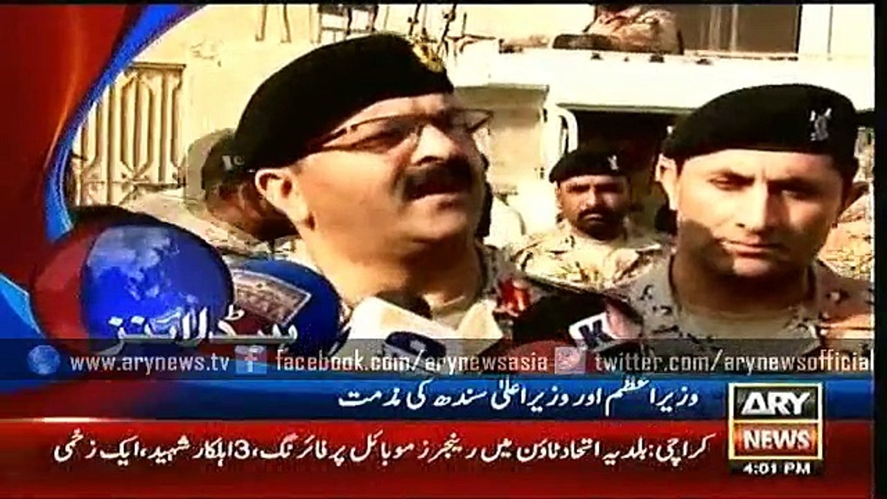 Headlines – 1600 – Friday – 20 – Nov – 2015