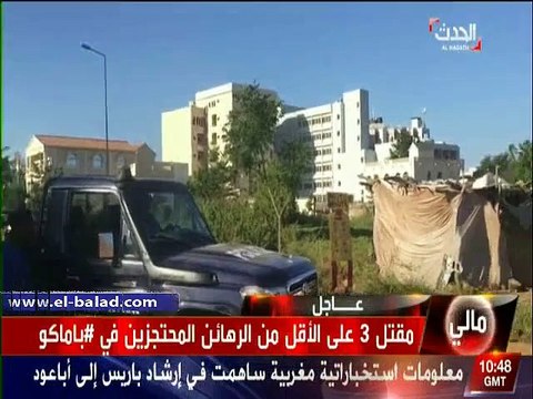 ثلاثة قتلى أحدهم فرنسي خلال عملية اقتحام مقر احتجاز 170 رهينة بمالى