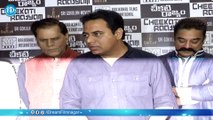 KTR Response - Cheekati Rajyam Movie Premiere - Trisha || Prakash Raj || Asha Sarath