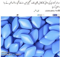 Benifits of viagra according to scientists