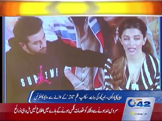 Ranbir and deepika's video talk on 'Tamasha' via skype