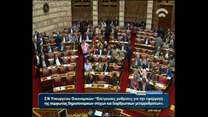 Νικολόπουλος προς Αλέξη και Πάνο