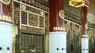 Rehmat Baras Rahi Hai, Muhammad Ke Shehr Mein by Fasih Ud Din Soharwardi