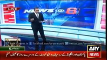 Ary News Headlines 24 October 2015 , Indian Media Try To Fail Prime Minister US Tour