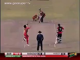 Shahid Afridi bowling to Ahmad Shehzad - BPL 2013 (1)