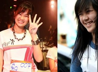 เพลง กำลังใจตาใส   สระอิ