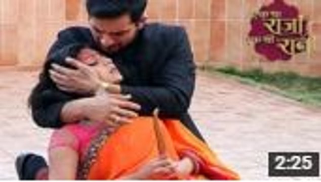Gayatri Ki Maut Se Ranaji Aur Gayatri Ka Pyaar Rah Gaya Adhura - 20th November 2015 - Ek Tha Raja Ek Thi Rani