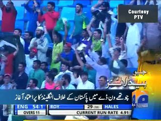 Geo News Headlines - 20 November 2015 - 1800