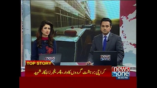 Firing on Rangers mobile in Itehad Town, four martyred