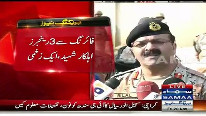We Will Find Who Is Behind Attack- GEN Bilal Akbar