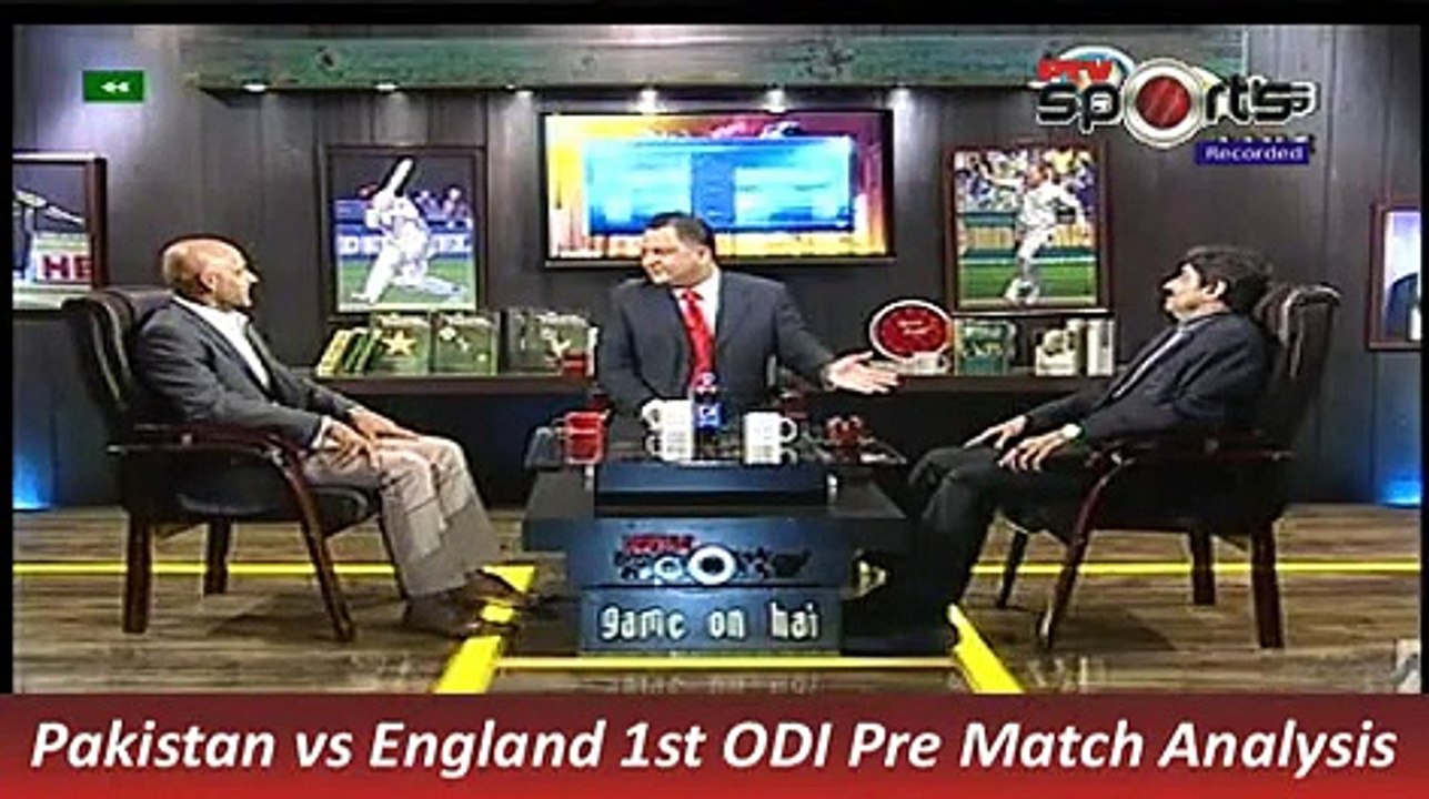 Pakistan vs England 2nd ODI Highlights of Pre Match Analysis 13 November 2015 p3