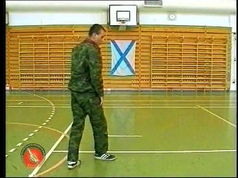 С.К. Базовые упражнения и элементы.часть 6