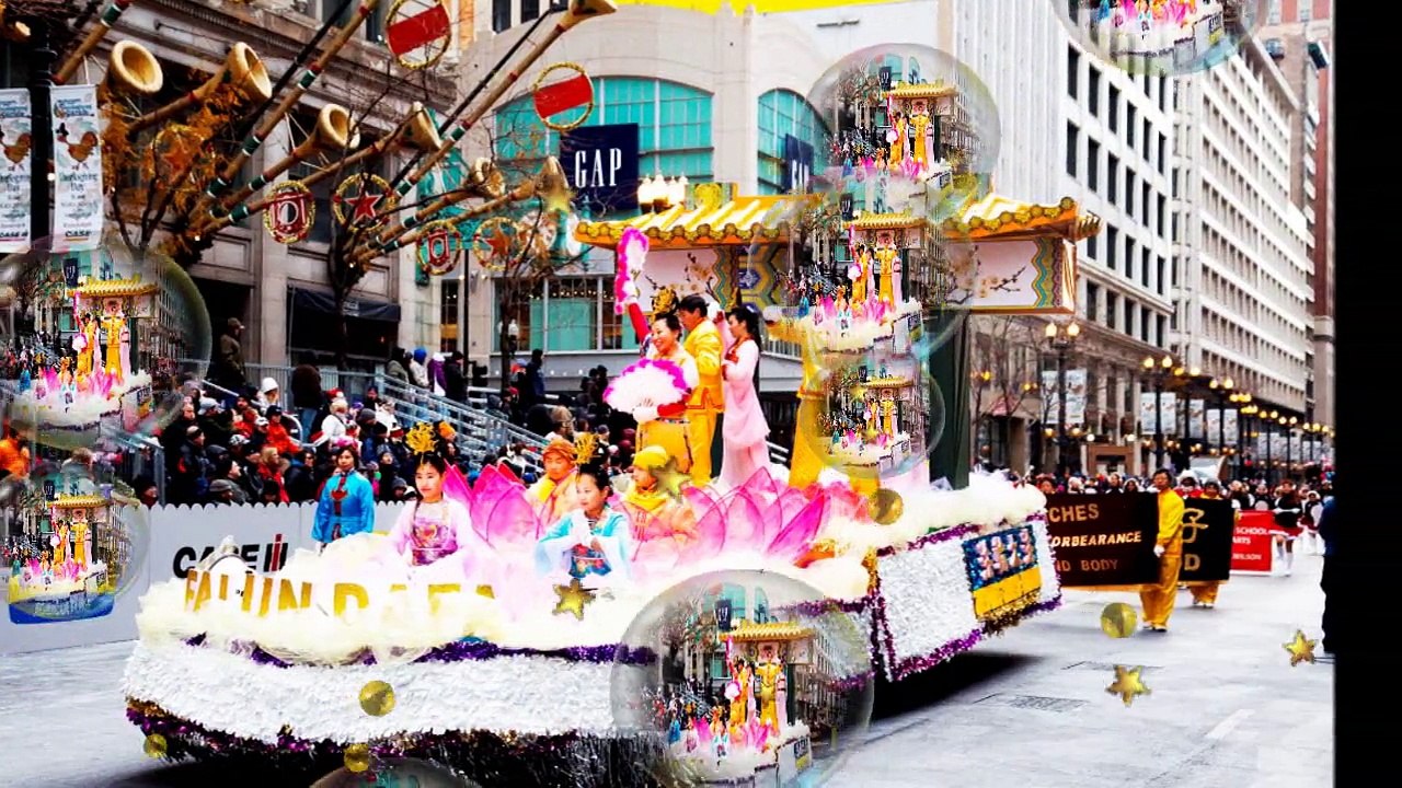 Thanksgiving Day Parade