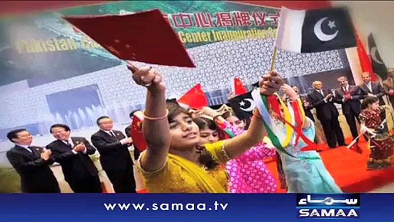 Amazing Chinese gift for Pakistan
