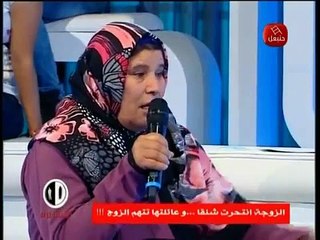Al Mousameh Karim Episode 03 le 19/11/2015 Partie 01