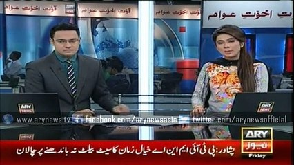 Local polls in favor of Printing Corporation of Pakistan