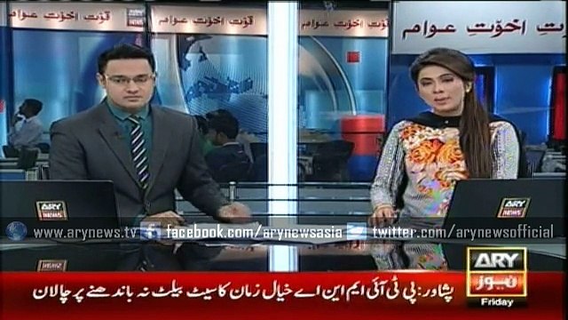 Local polls in favor of Printing Corporation of Pakistan