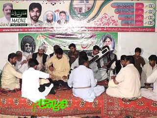 Hassal Sharif Urs Mubarikh 2015 , Shair DVD 1 , (Clip 1/4)
