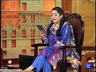 Shahbaz Sharif Considers Joining PTI, Comments on Azizi's HasbeHal Show