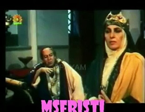 Ashab-e-Kahf Islamic Movie Full in Urdu Hindi Part 42 of 86