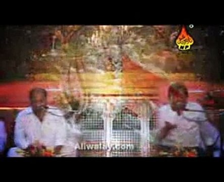 Rab Janay Te Hussain (as) Janay