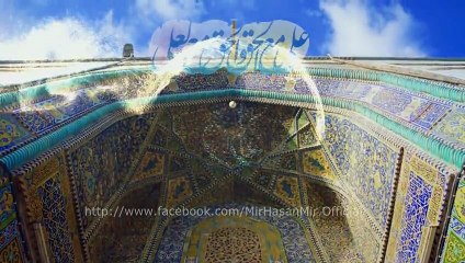 Jab Khuda ko Pukara Ali aa gaye