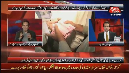 Benaqaab - 20th November 2015