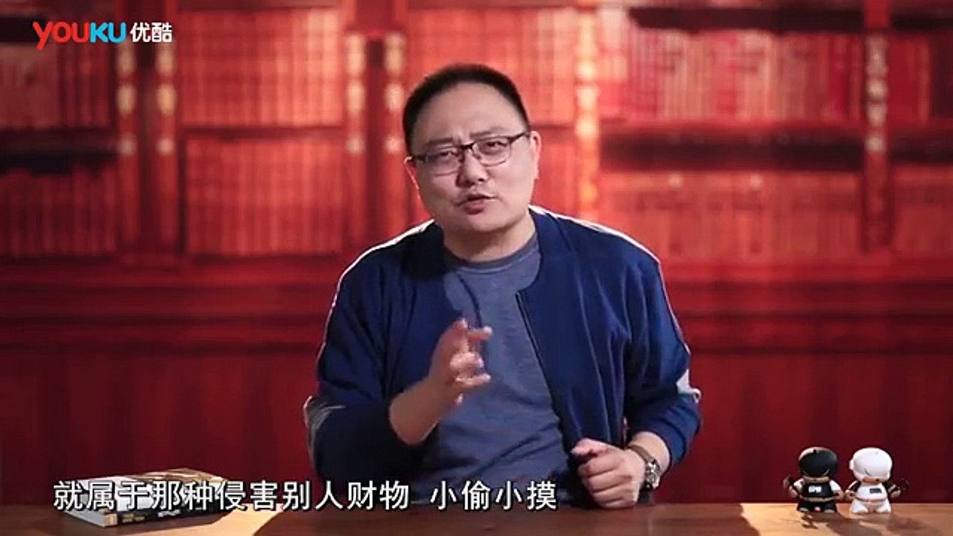 罗辑思维 145 什么是有钱人