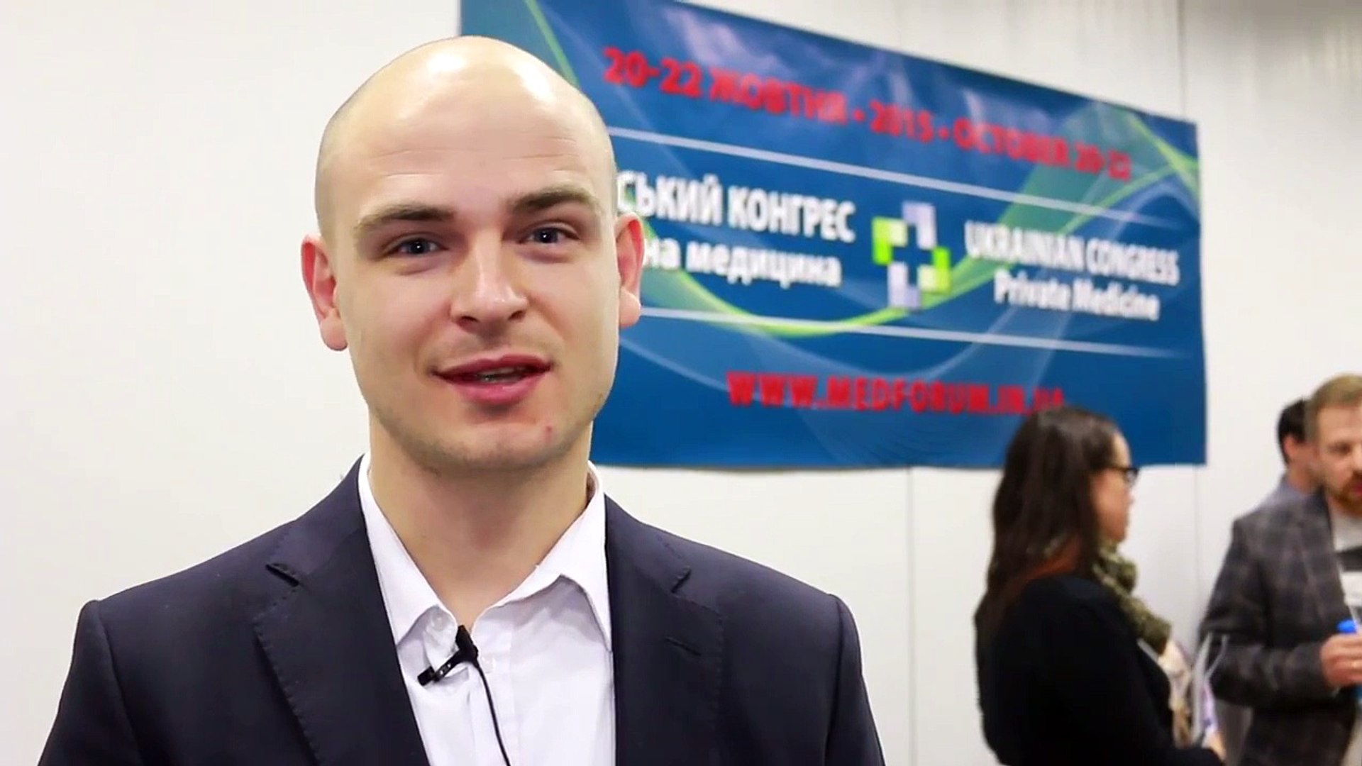 ⁣Отзыв участника семинара Интернет-продвижение медицины (Medmarketing на форуме Частная медицина)[1]