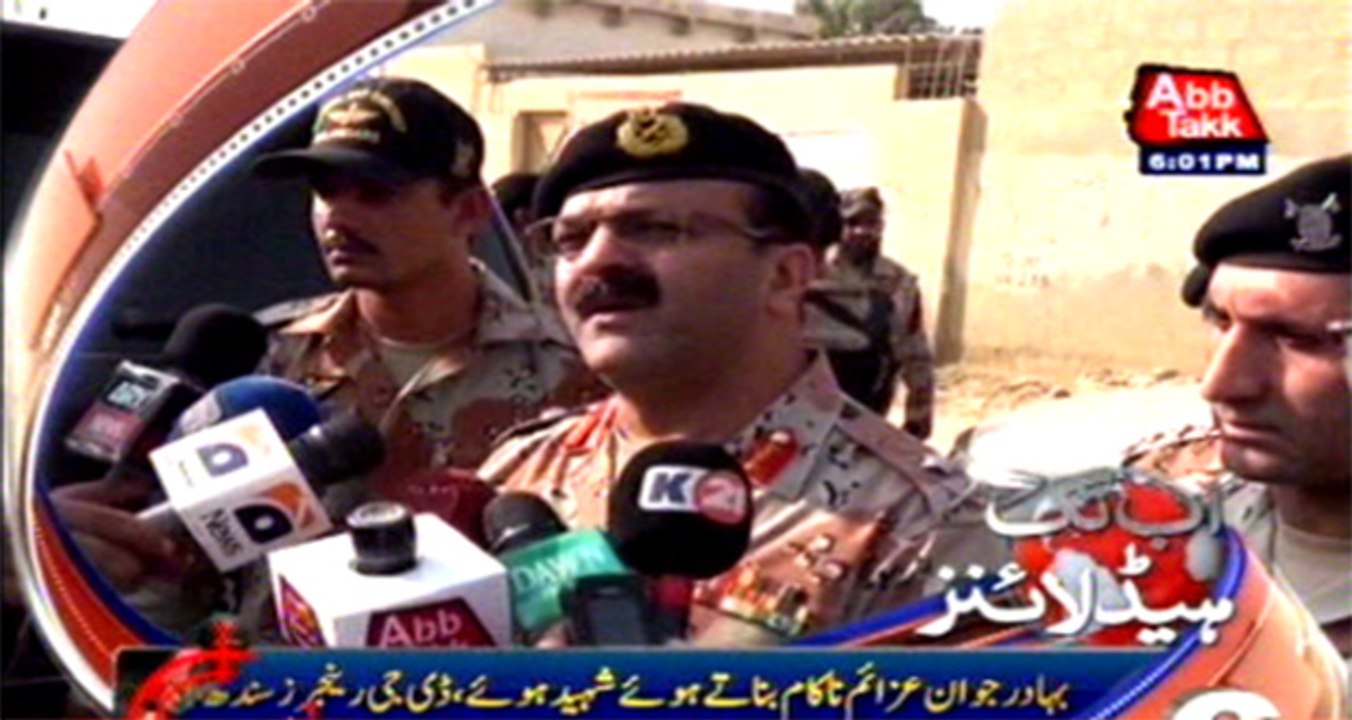AbbTakk Headlines - 6 PM - 20 November 2015
